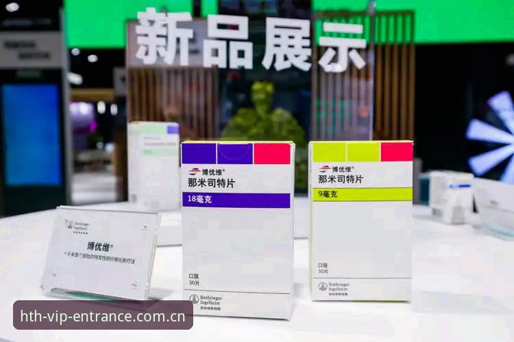 资深用户实测分享：hth体育平台安全吗？从技术角度拆解防护体系与使用心得